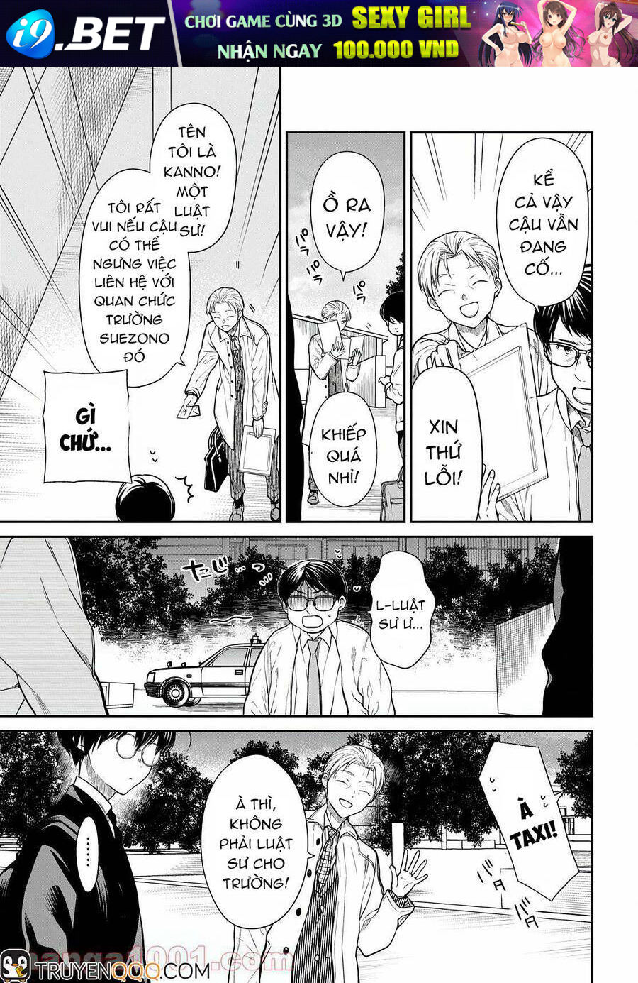 1-Nen A-Gumi No Monster Chương 44 Ảnh 23
