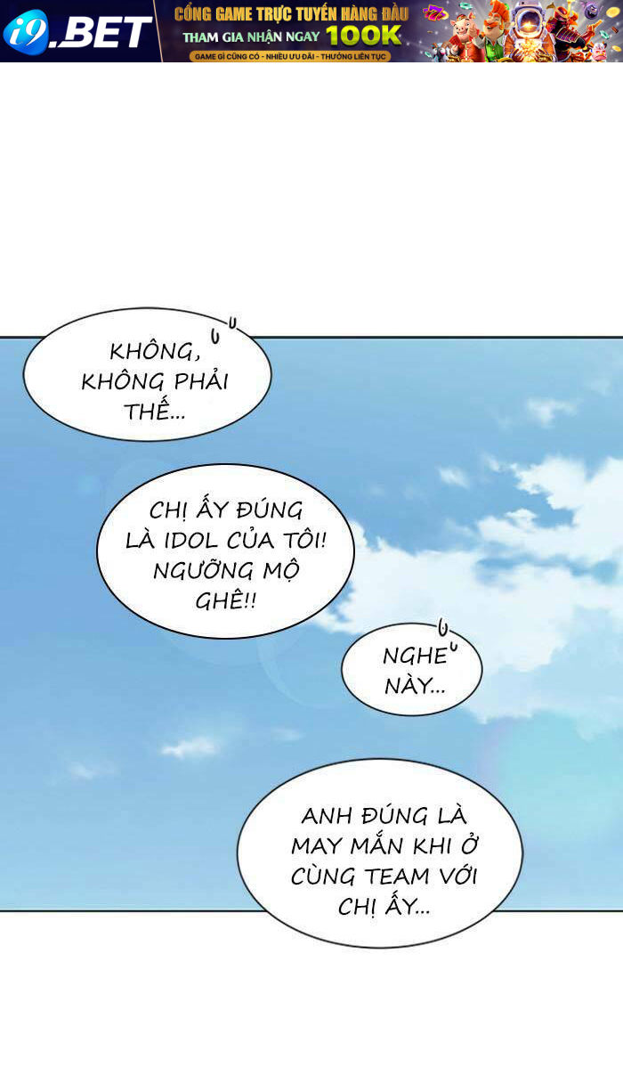 Nó Là Của Tôi Chương 156 Ảnh 14