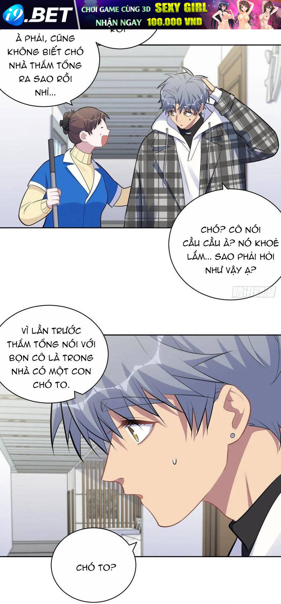 Cha Vợ Đại Nhân Là Bà Xã Chương 173 Ảnh 21