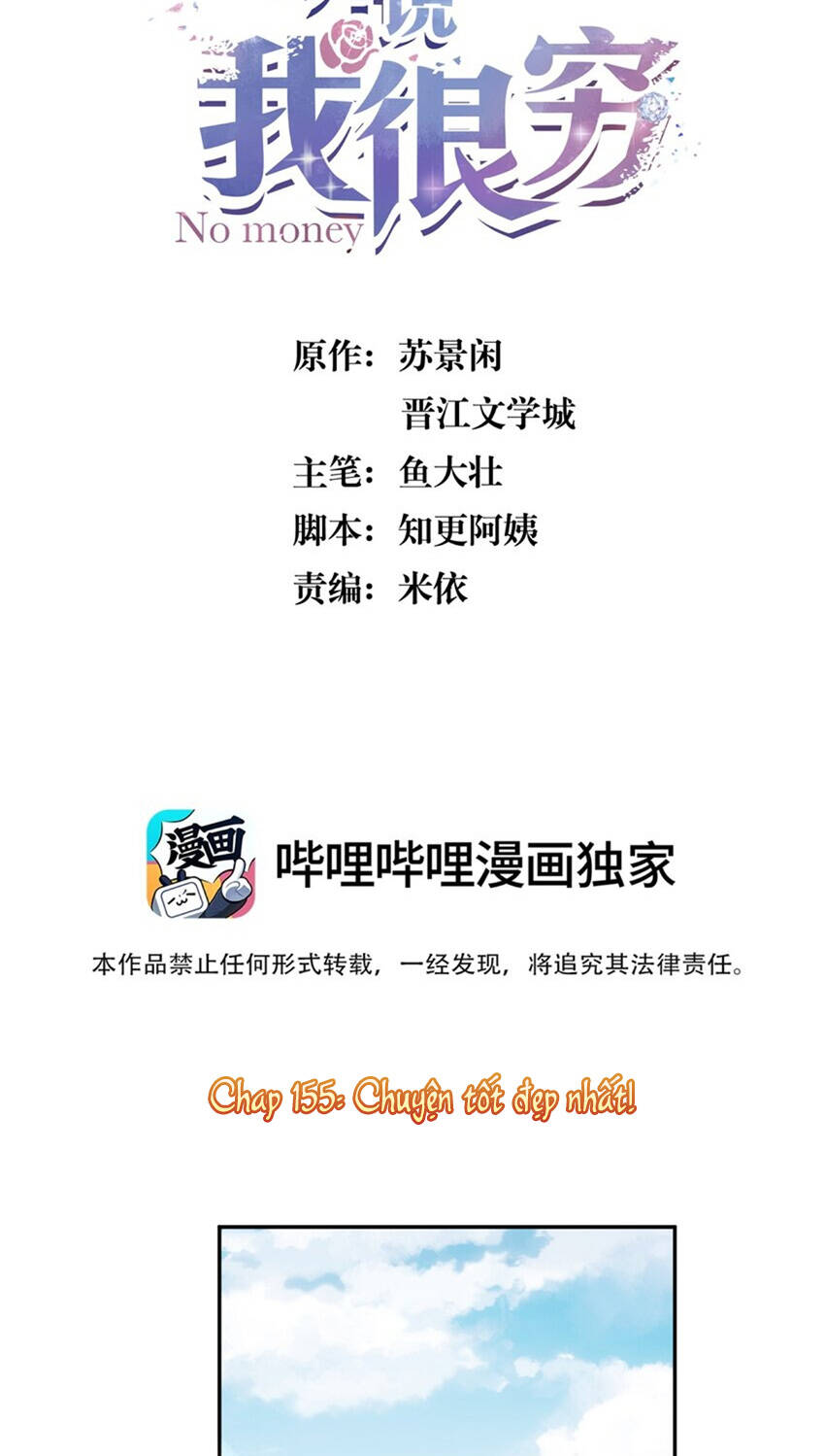 Nghe Nói Tôi Rất Nghèo Chương 155 Ảnh 3
