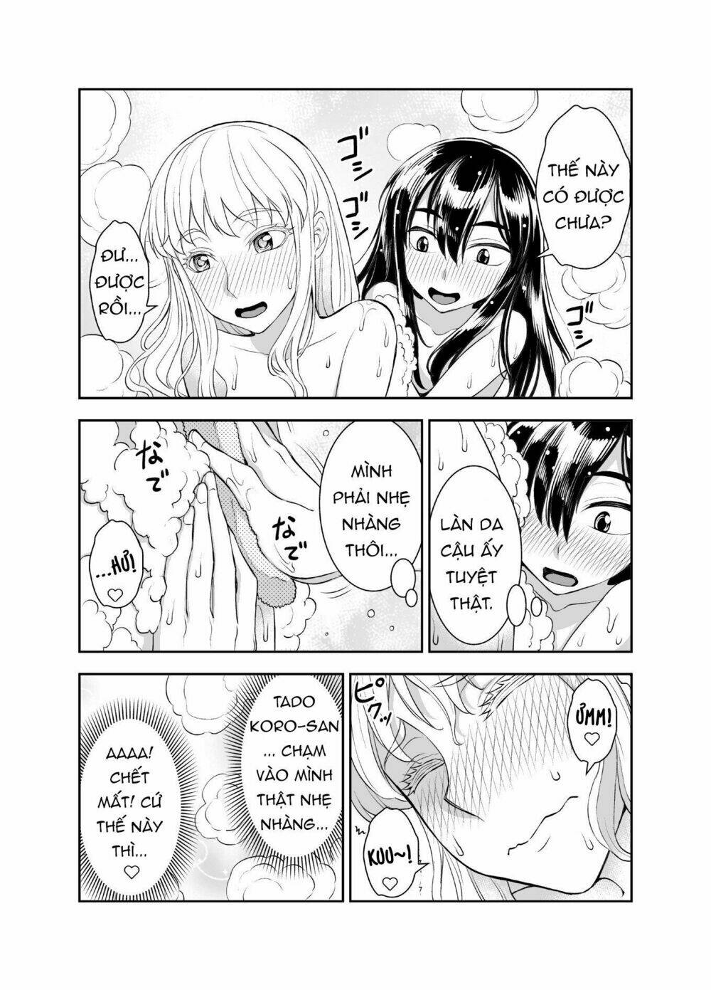 Tadokoro-San Chương 31 Ảnh 16