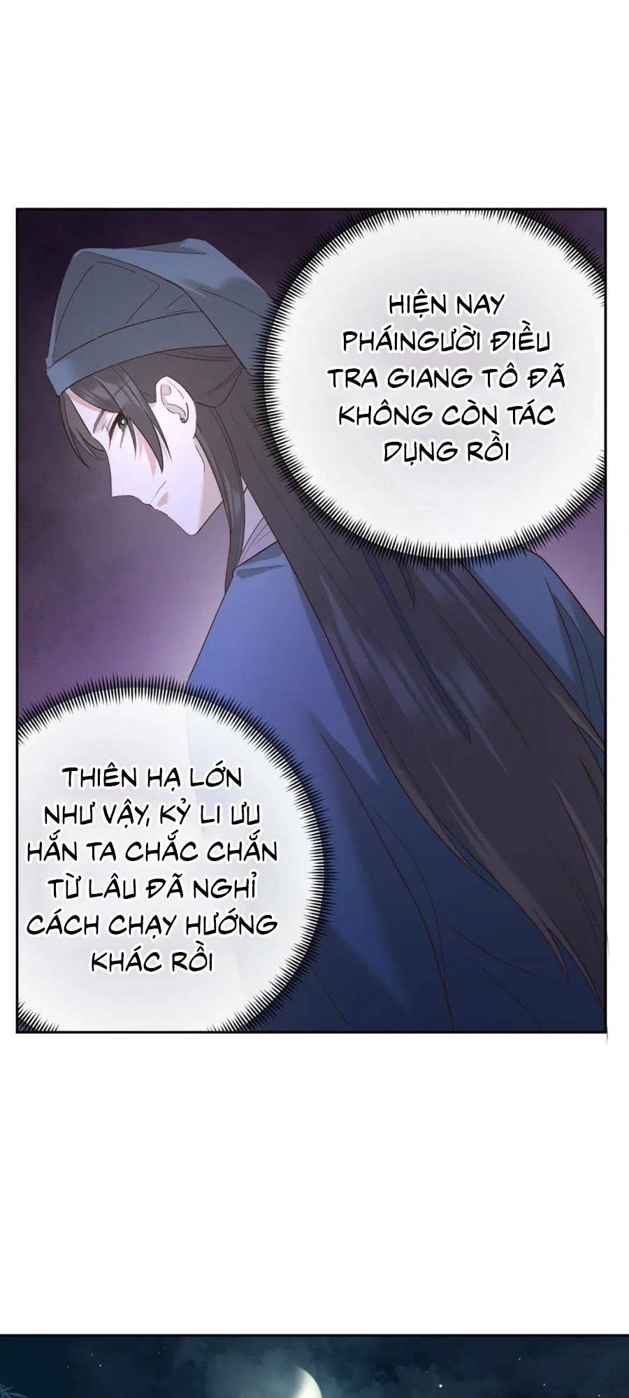 Hoàng Hậu Vô Đức Chương 102 Ảnh 13
