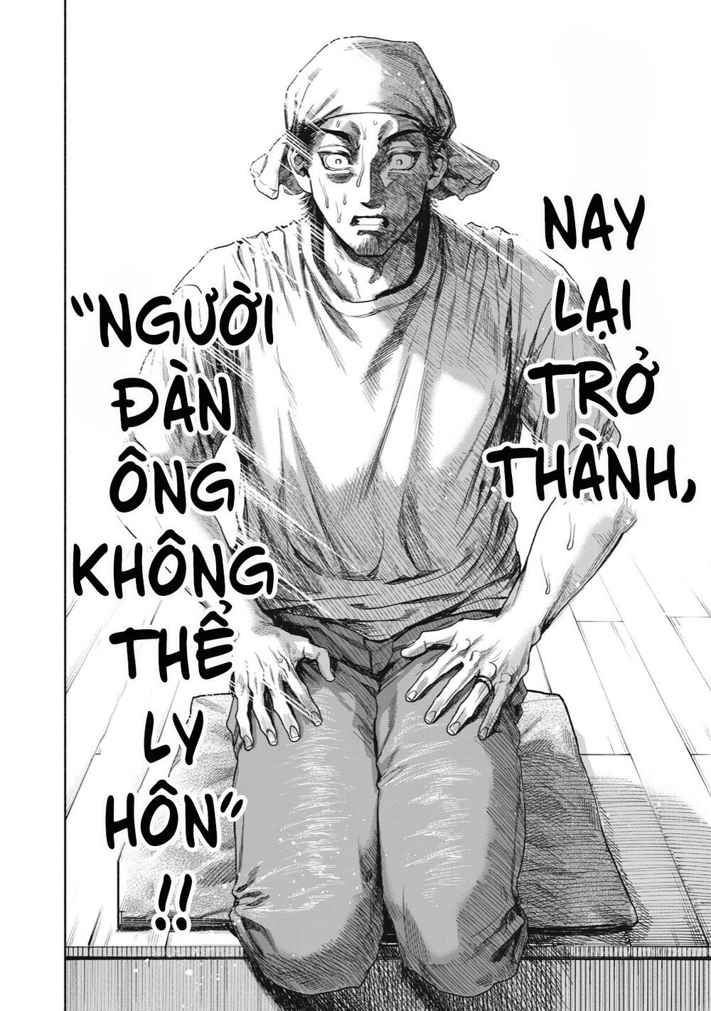 Người Đàn Ông Không Thể Ly Hôn Chương 5 Ảnh 21