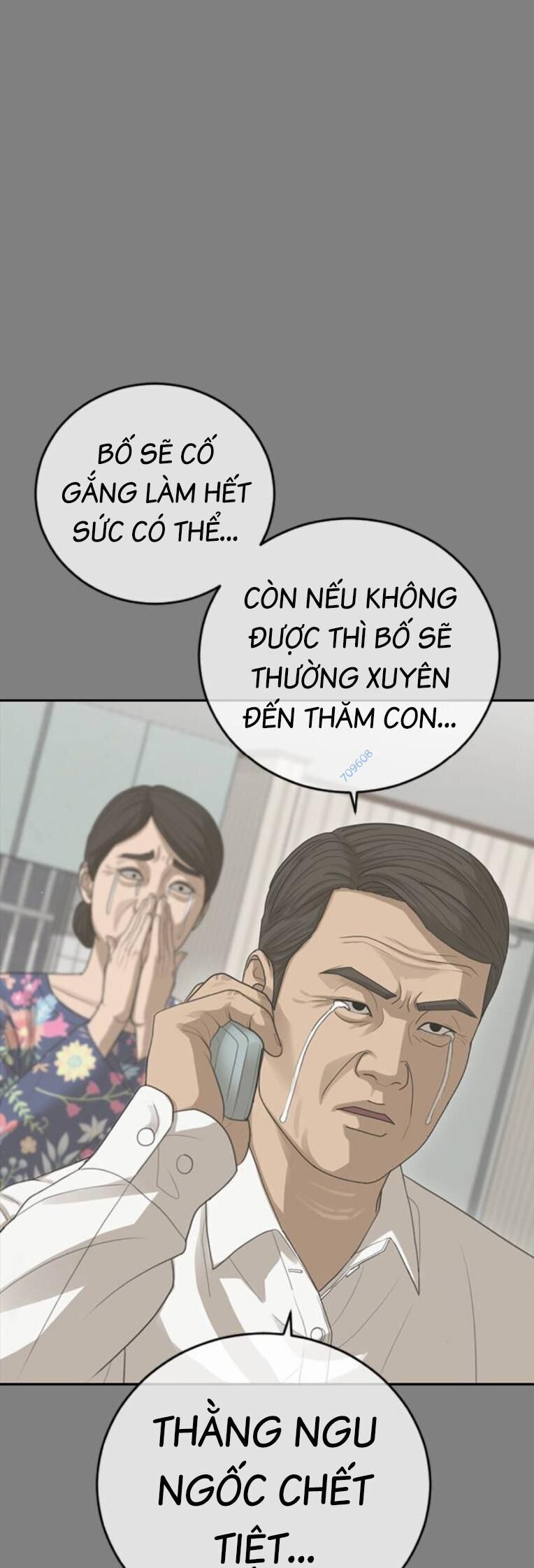 Thời Đại Ulzzang Chương 33 Ảnh 45
