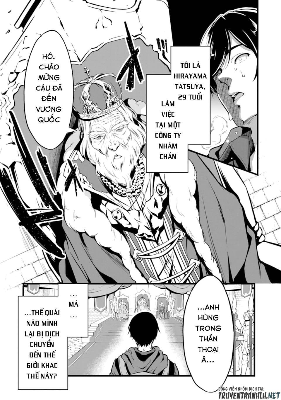 Yuru Fuwa Noka No Moji Bake Skill Chương 1 Ảnh 6