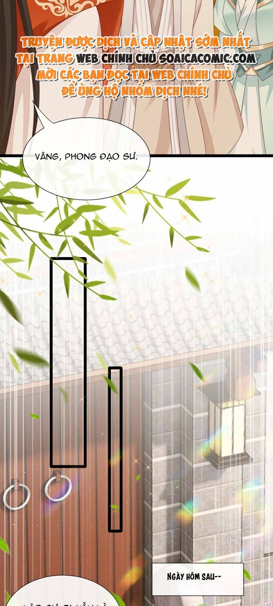 Thần Phi Ngự Thiên Hạ Chương 26 Ảnh 25