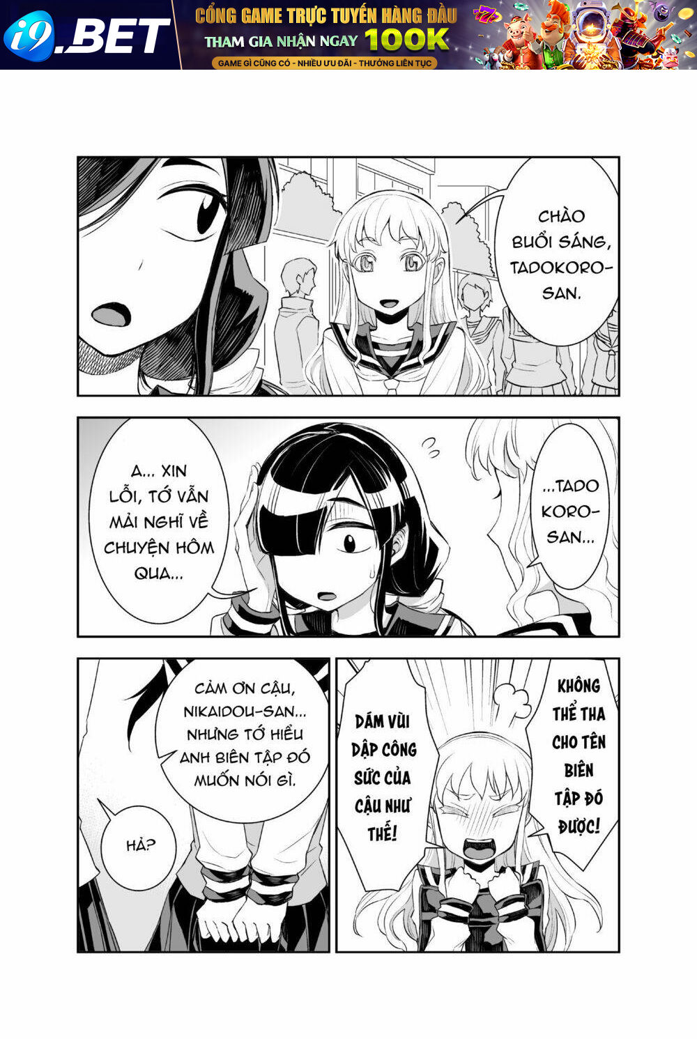 Tadokoro-San Chương 43 Ảnh 12