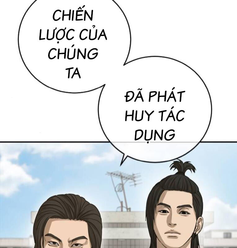 Thời Đại Ulzzang Chương 39 Ảnh 197