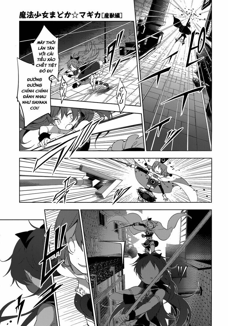 Mahou Shoujo Madoka Magica - Majuu Hen Chương 7 Ảnh 34