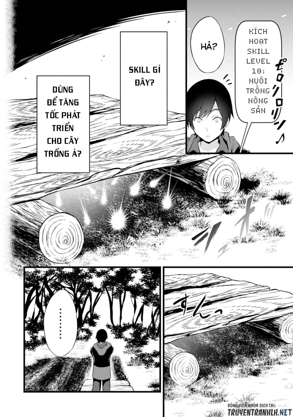 Yuru Fuwa Noka No Moji Bake Skill Chương 1 Ảnh 34