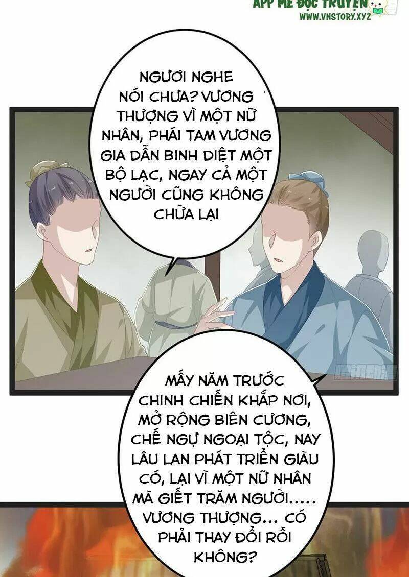 Lời Nguyền Lâu Lan: Bạo Quân Hung Ác Sủng Ái Ta Chương 145 Ảnh 17