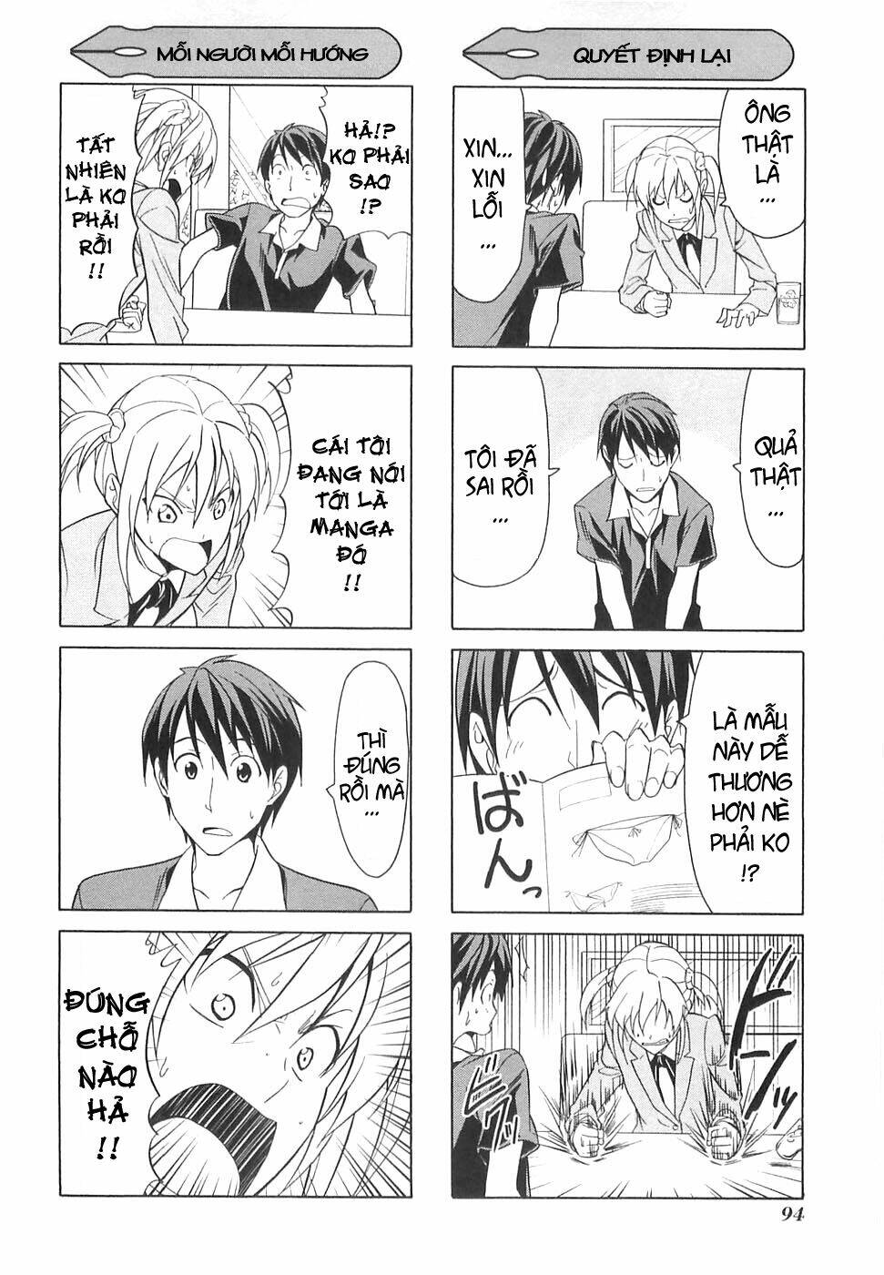 Mangaka-San To Assistant-San To 2 Chương 33.5 Ảnh 3