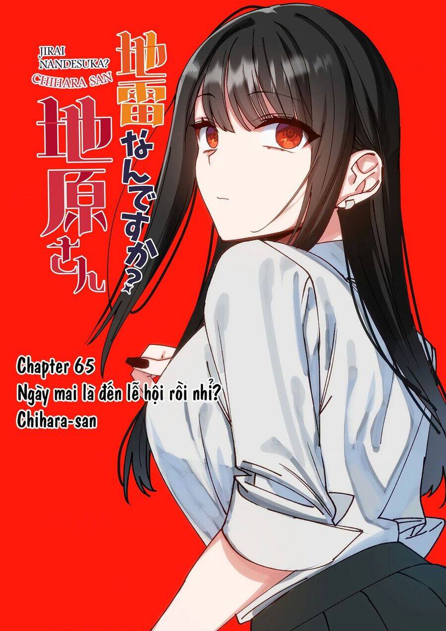 Jirai Nandesuka? Chihara-San Chương 65 Ảnh 4
