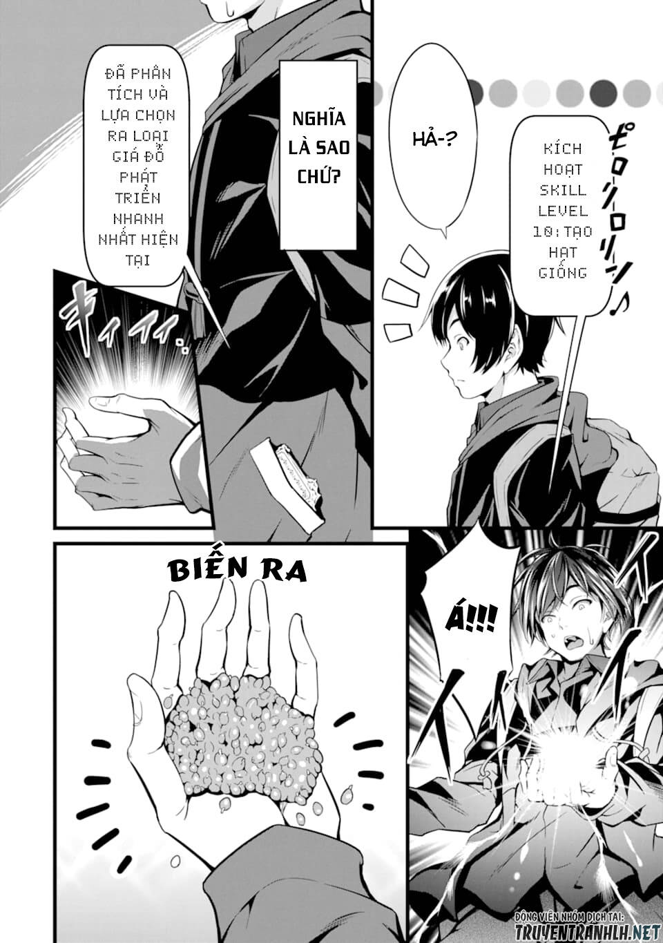 Yuru Fuwa Noka No Moji Bake Skill Chương 1 Ảnh 30
