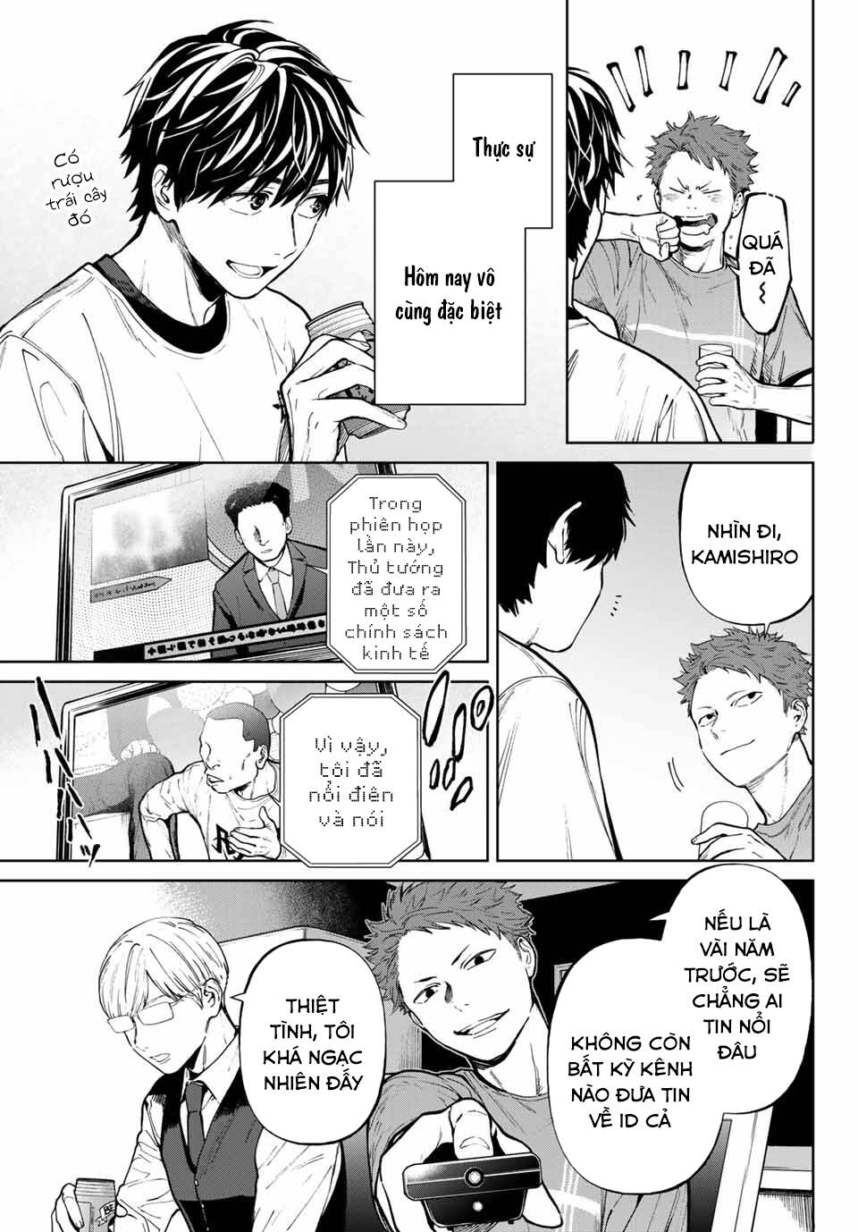 Konya Wa Tsuki Ga Kirei Desu Ga, Toriaezu Shi Ne Chương 58 Ảnh 6