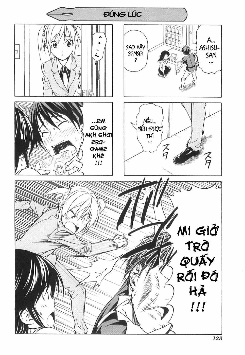 Mangaka-San To Assistant-San To 2 Chương 35.5 Ảnh 7