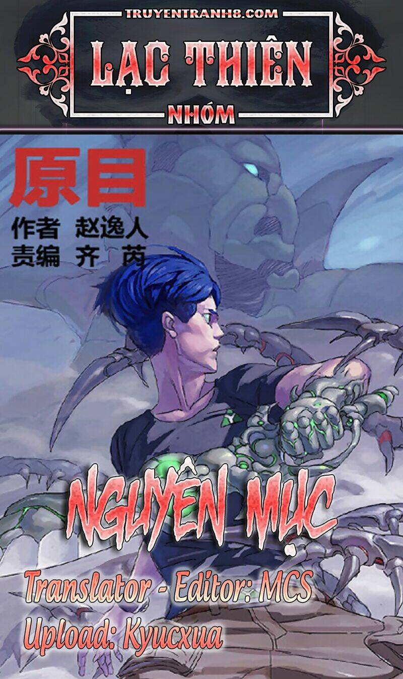 Nguyên Mục Chương 249 Ảnh 2