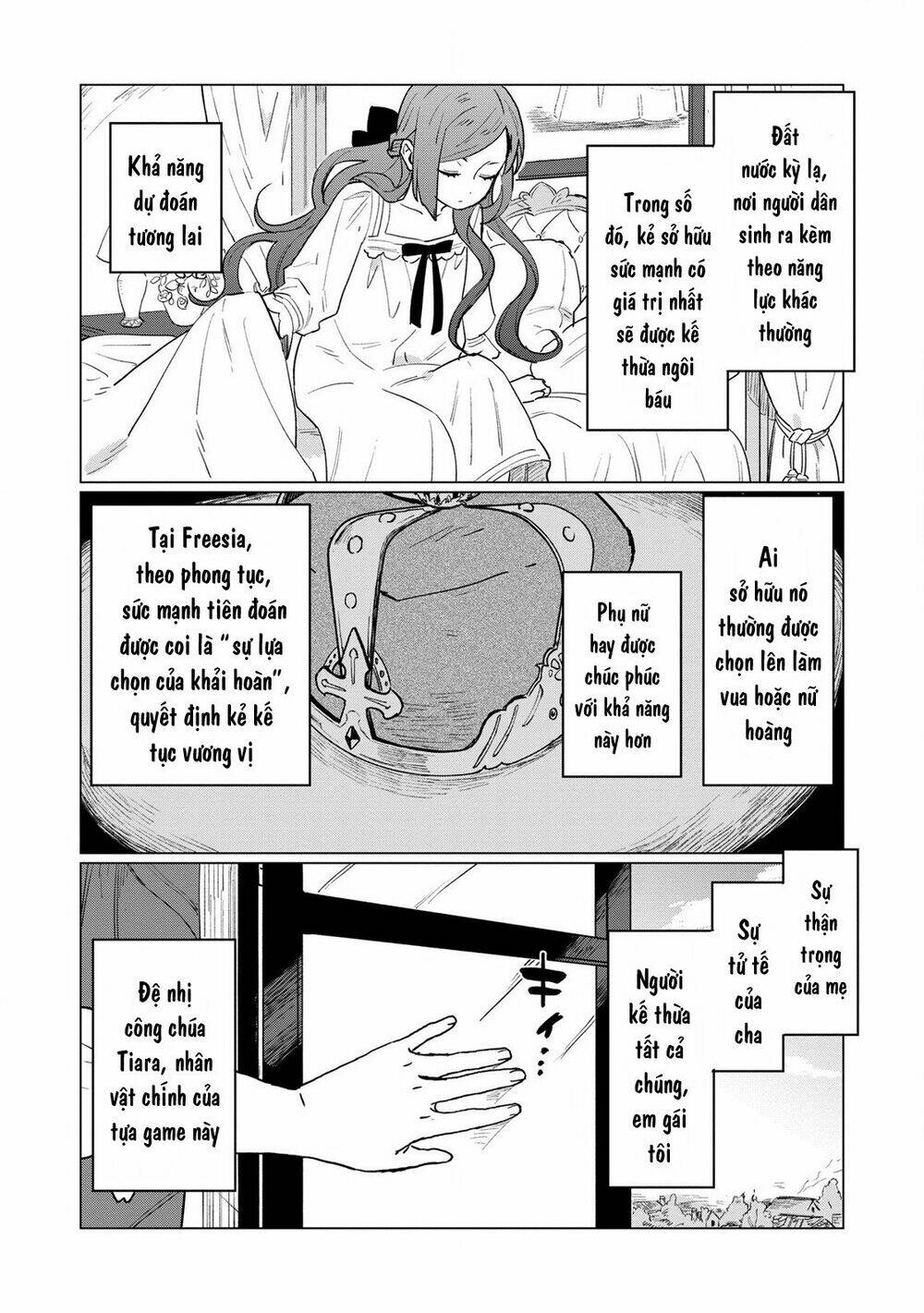 The Most Heretical Last Boss Queen Who Will Become The Source Of Tragedy Will Devote Herself Chương 1 Ảnh 13