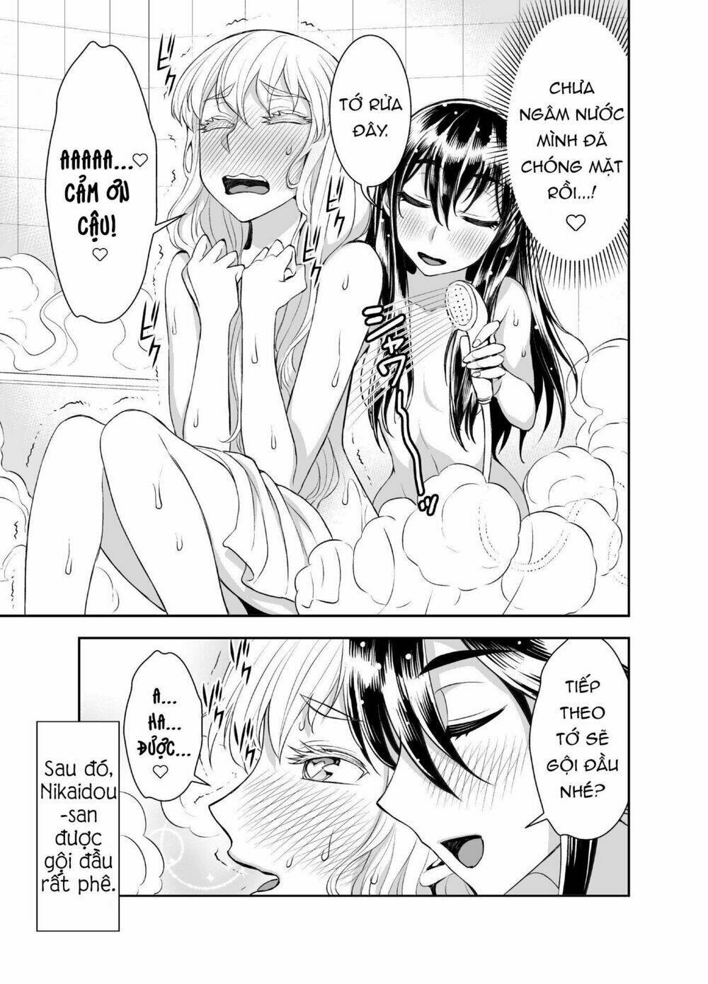 Tadokoro-San Chương 31 Ảnh 17