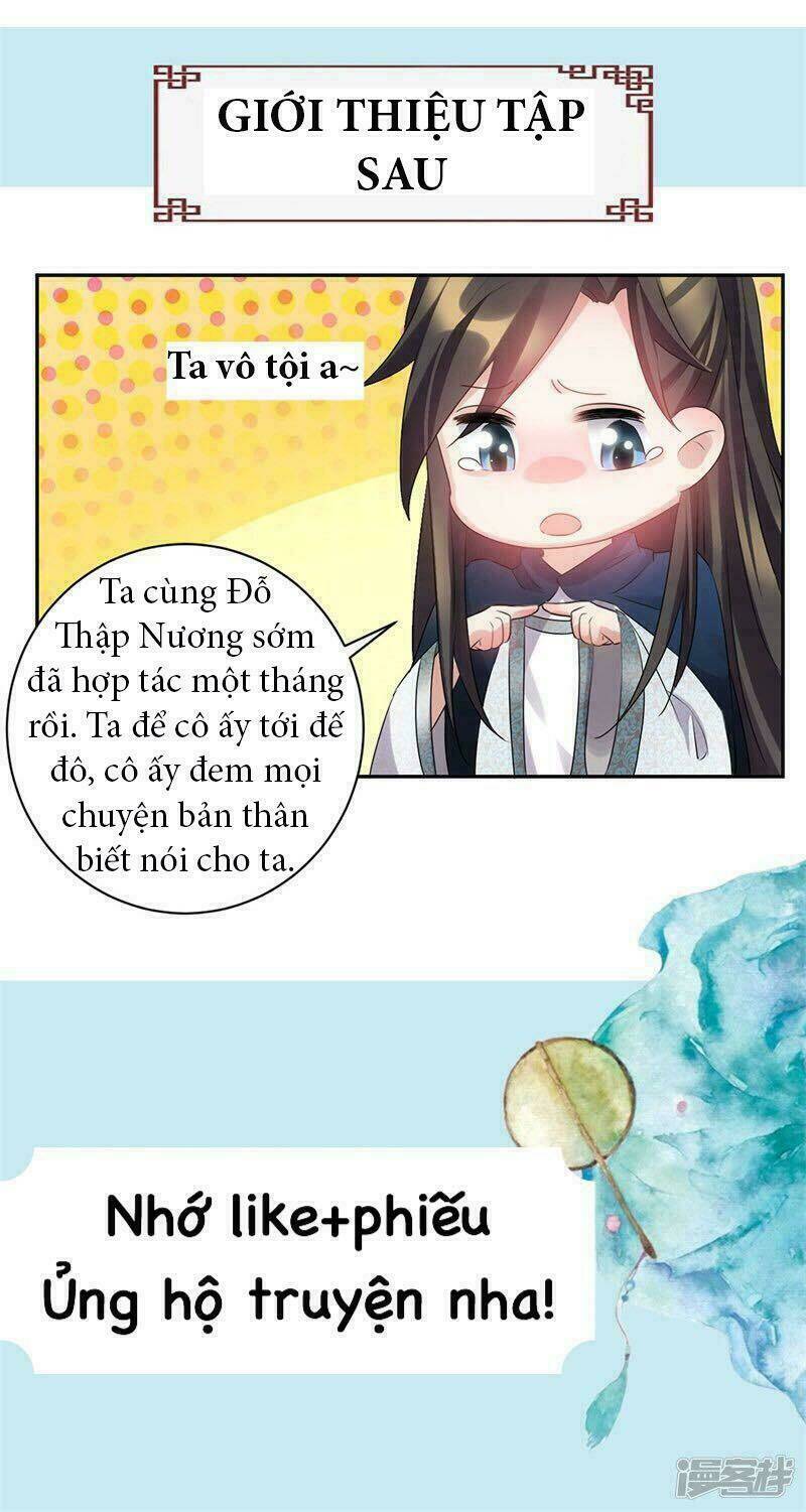 Quả Nhân Có Bệnh Tên Là Tương Tư Chương 71 Ảnh 26