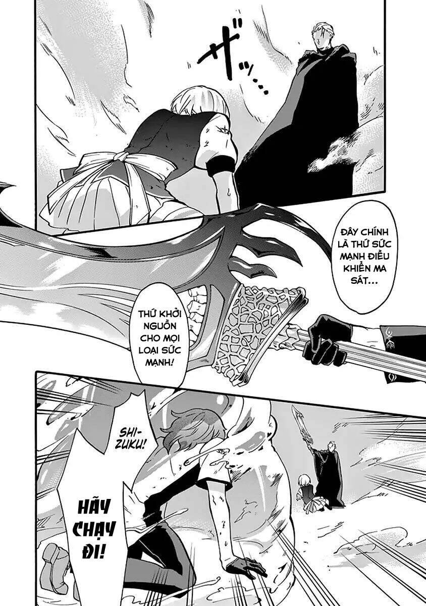 Rakudai Kishi No Eiyuutan Chương 43.5 Ảnh 27