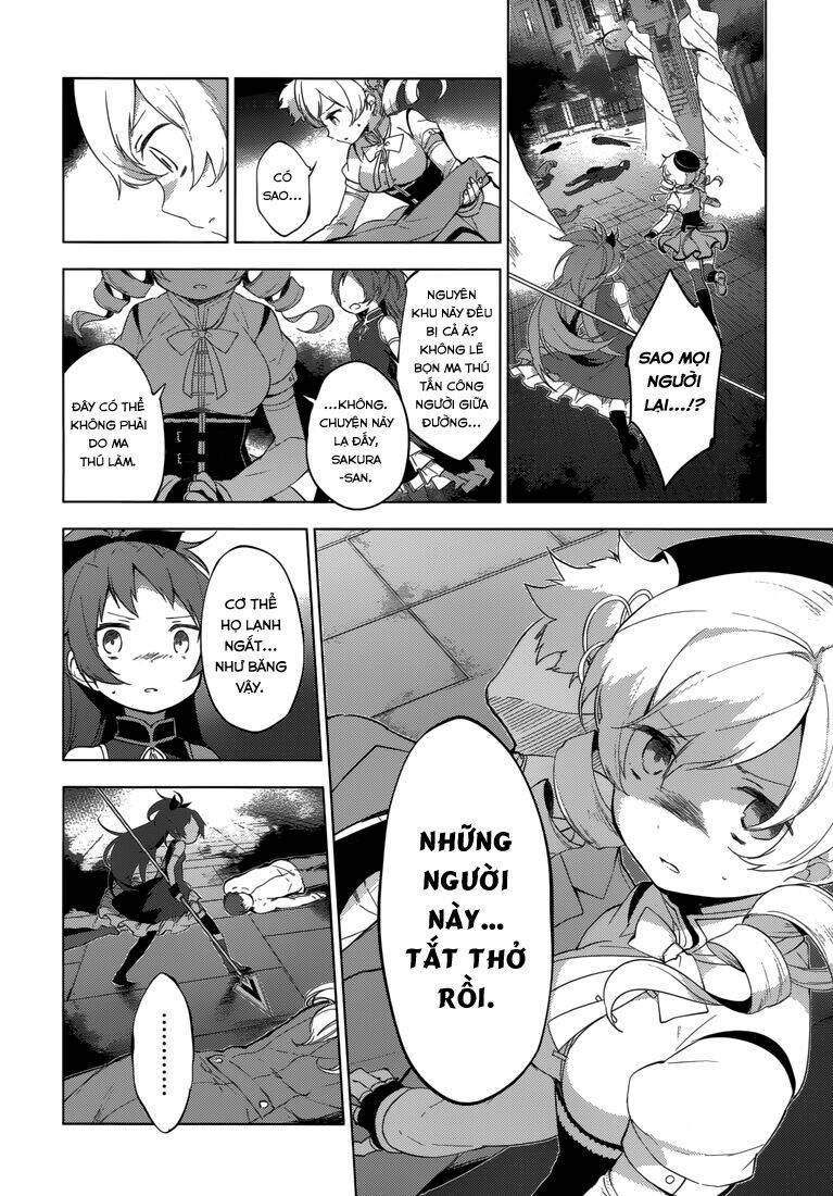 Mahou Shoujo Madoka Magica - Majuu Hen Chương 7 Ảnh 19