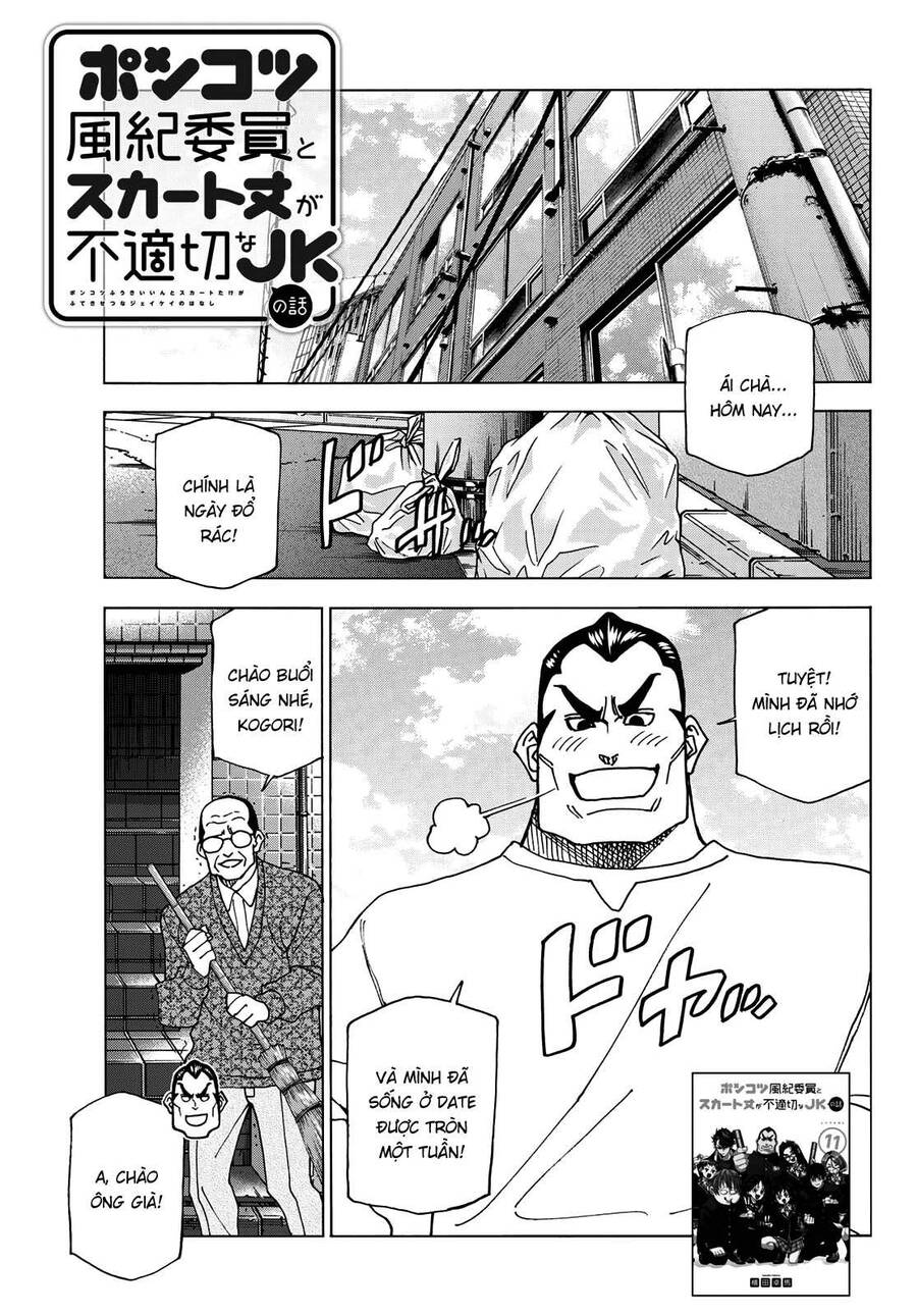 Ponkotsu Fuukiin To Skirt Take Ga Futekisetsu Na Jk No Hanashi Chương 59 Ảnh 4