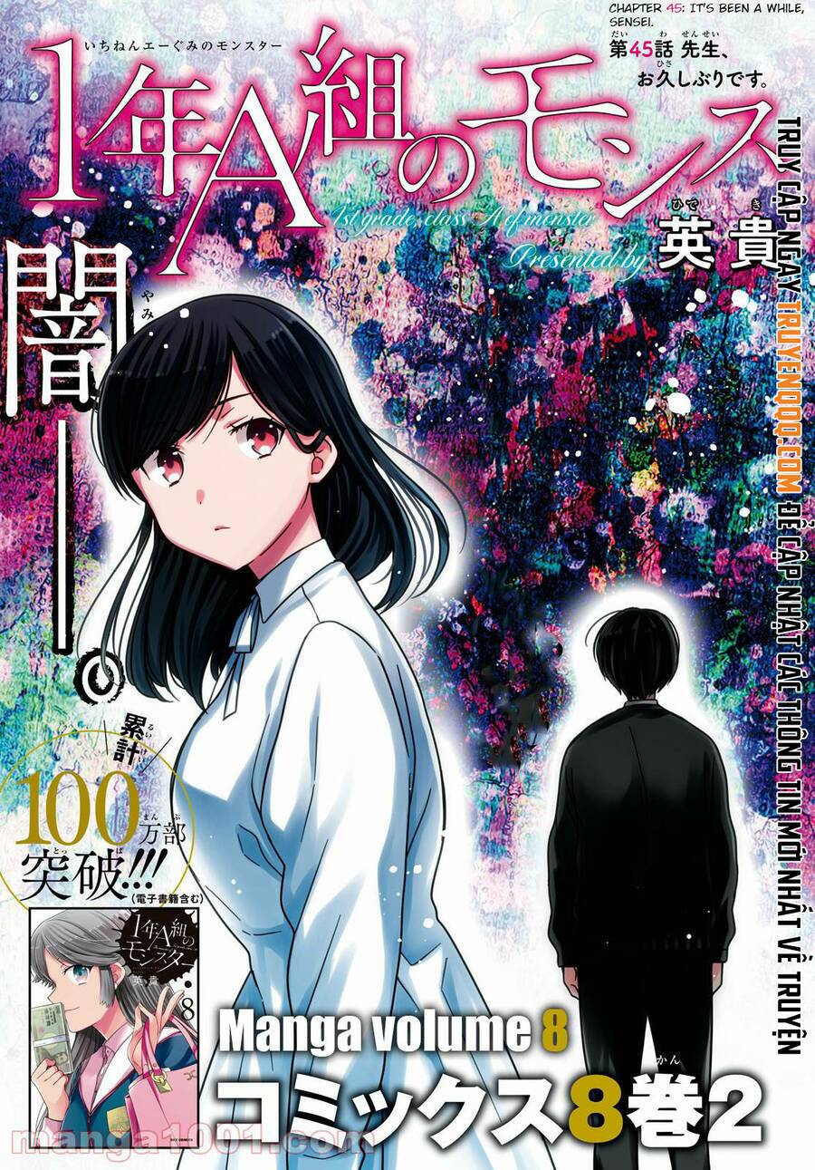 1-Nen A-Gumi No Monster Chương 45 Ảnh 5