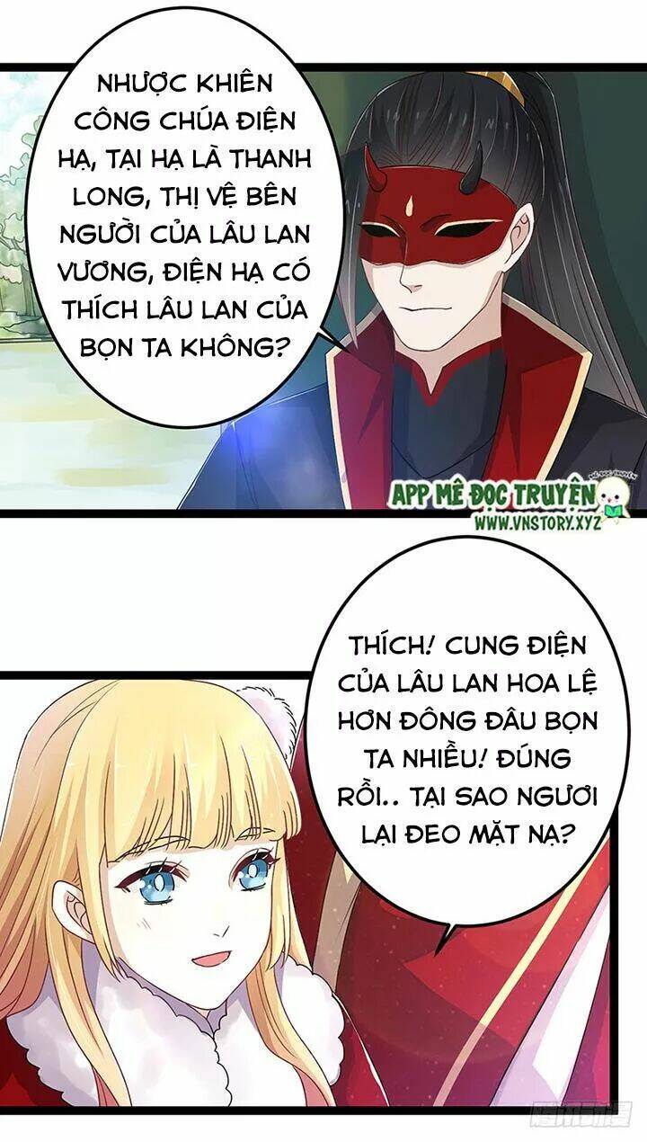 Lời Nguyền Lâu Lan: Bạo Quân Hung Ác Sủng Ái Ta Chương 137 Ảnh 3