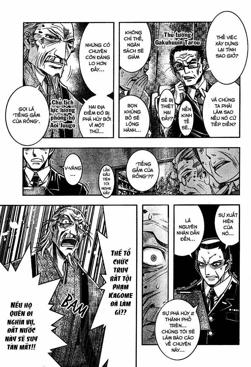 Zettai Shoujo Seiiki Amunesian Chương 3 Ảnh 4