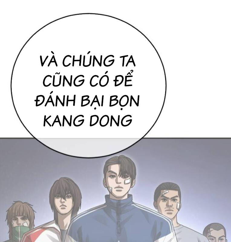 Thời Đại Ulzzang Chương 39 Ảnh 230