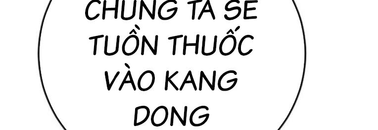 Thời Đại Ulzzang Chương 39 Ảnh 225