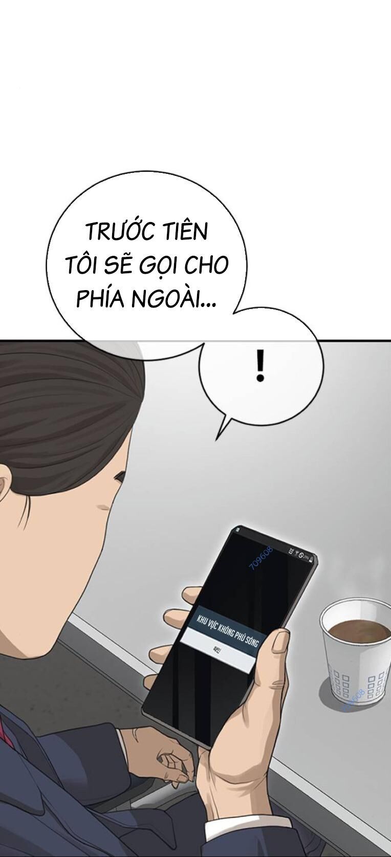 Thời Đại Ulzzang Chương 33 Ảnh 14