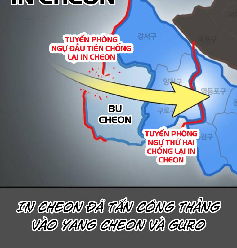 Thời Đại Ulzzang Chương 39 Ảnh 118