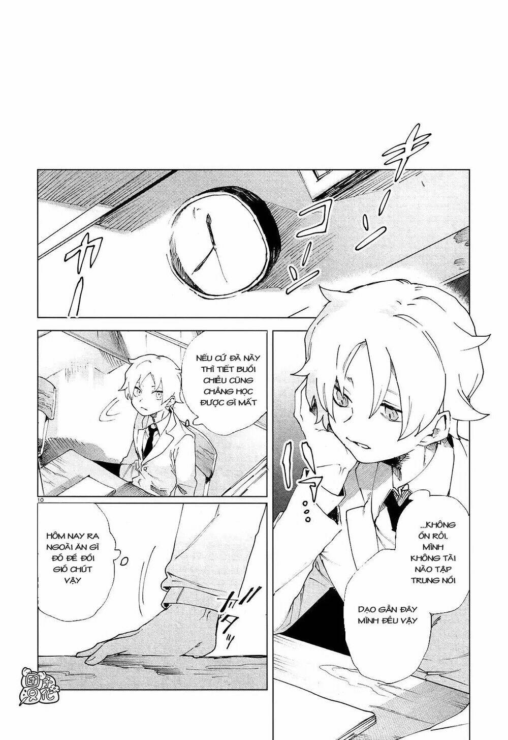 Kara No Kioku Chương 5 Ảnh 14