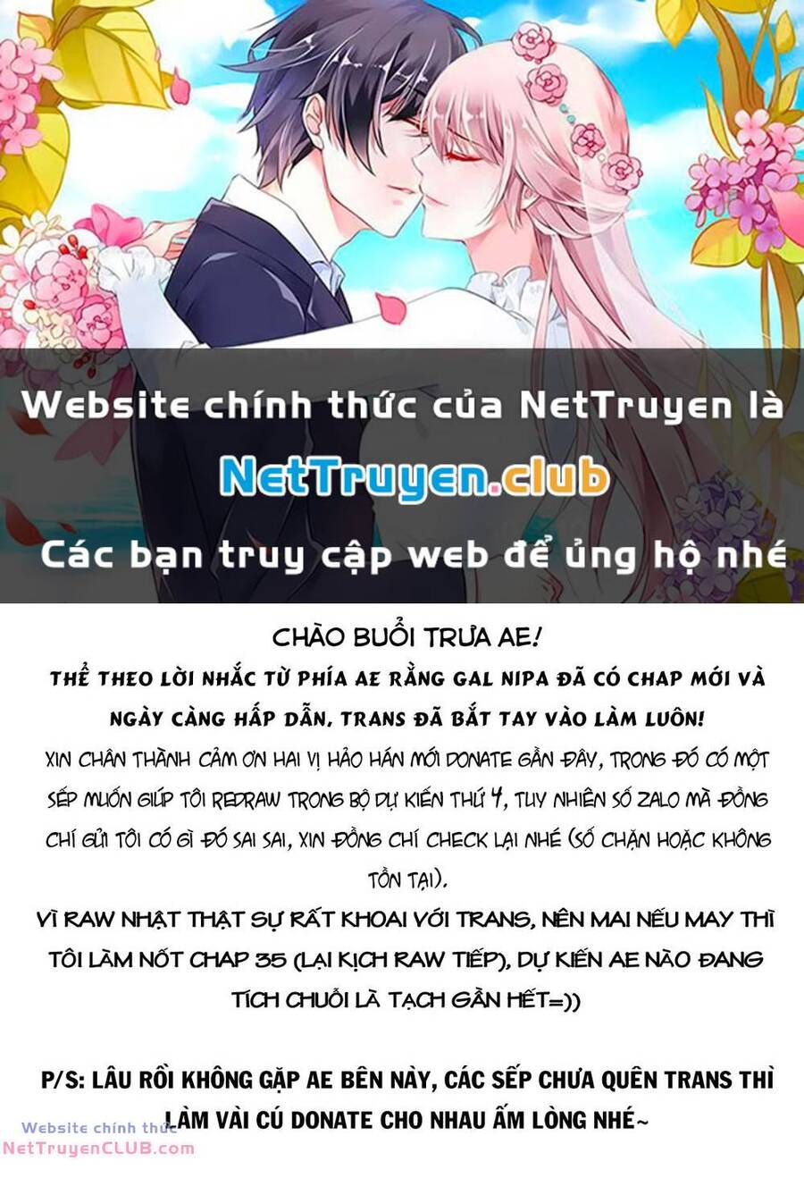 Gal Nipa-Chan Wa Semararetai Chương 34 Ảnh 2