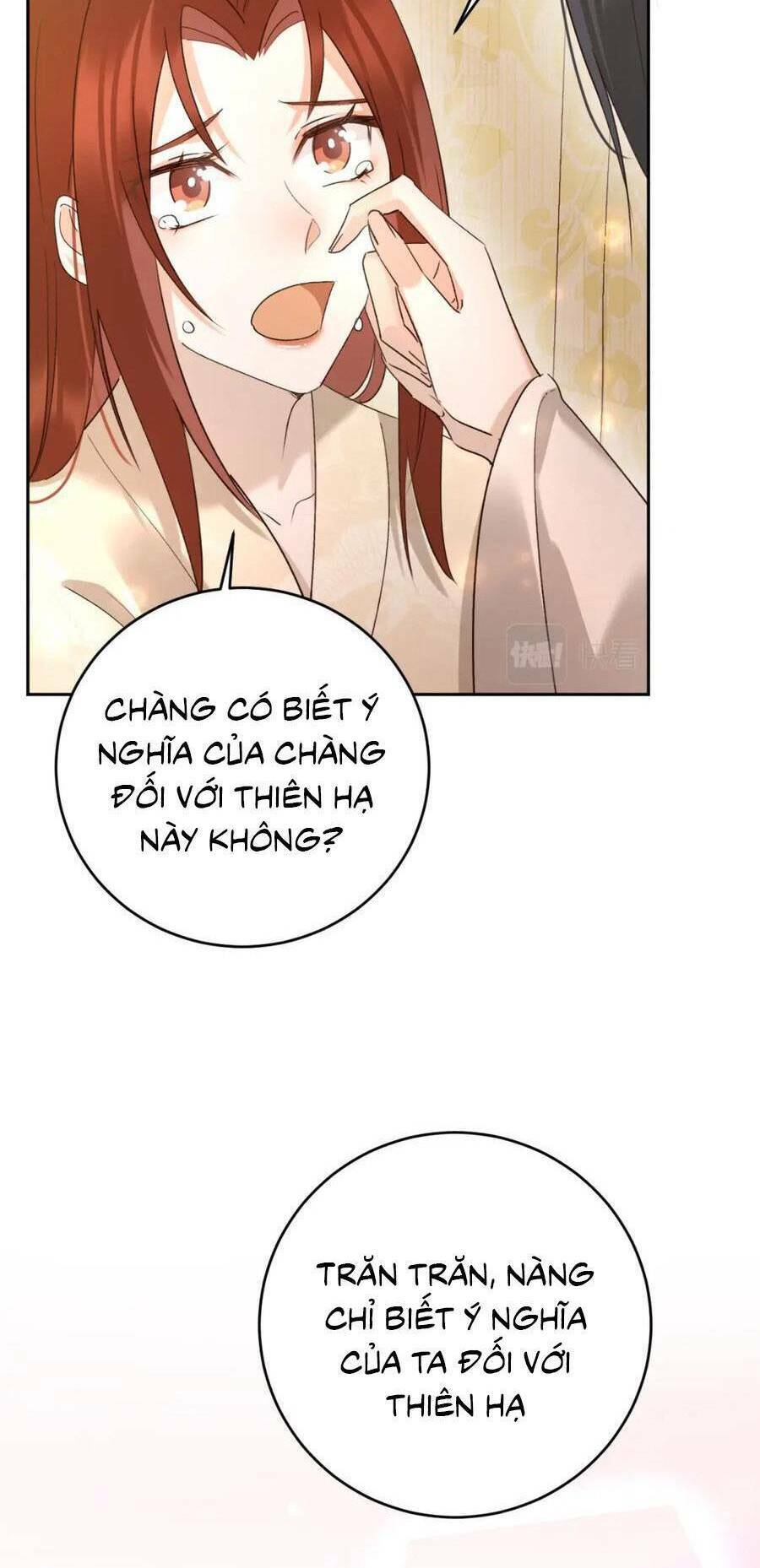 Hoàng Hậu Vô Đức Chương 105 Ảnh 48
