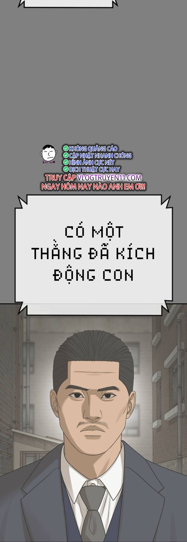 Thời Đại Ulzzang Chương 33 Ảnh 48