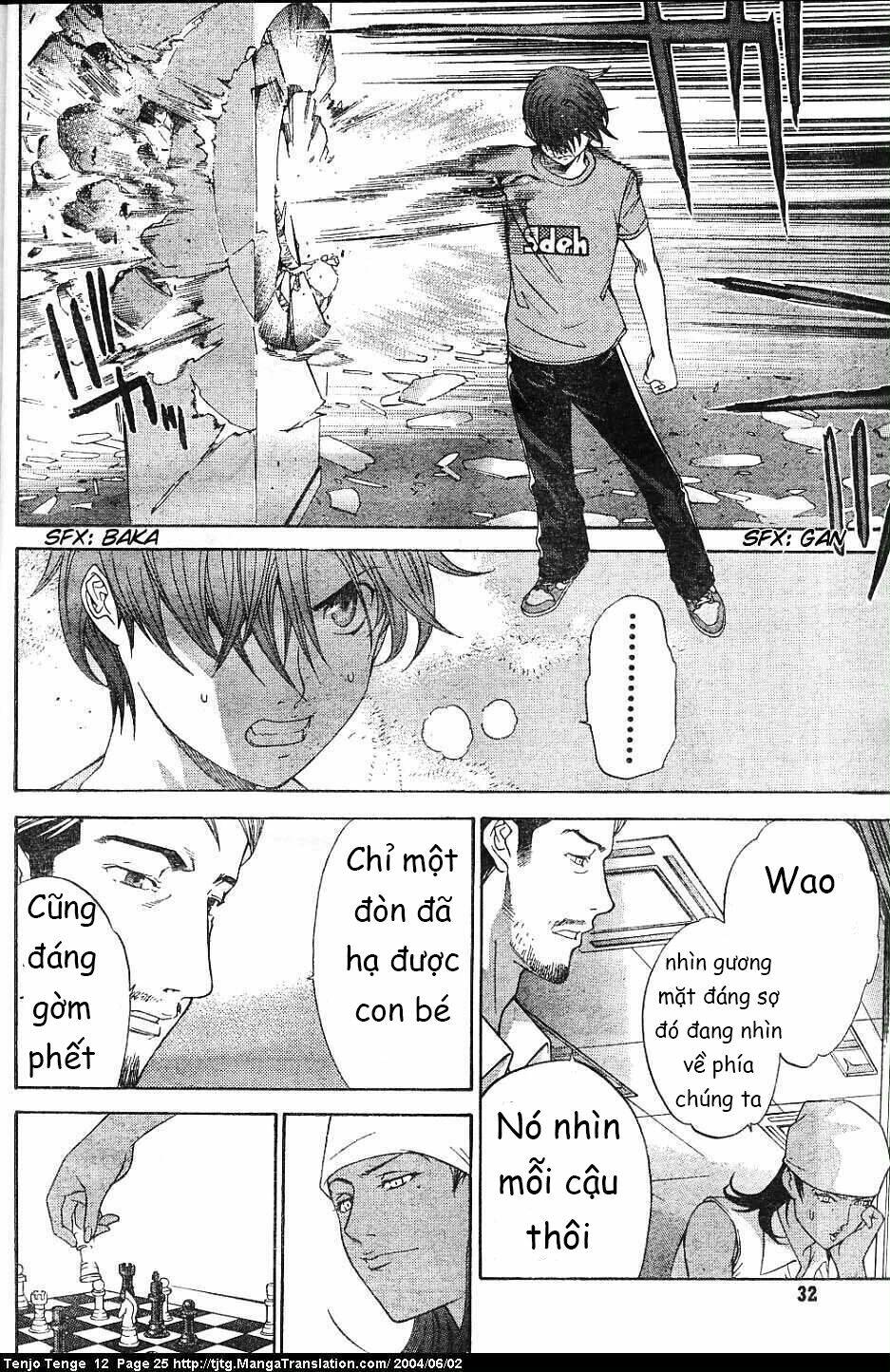 Tenjou Tenge Chương 70 Ảnh 22