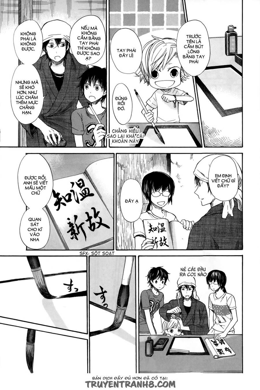 Barakamon Chương 17 Ảnh 7