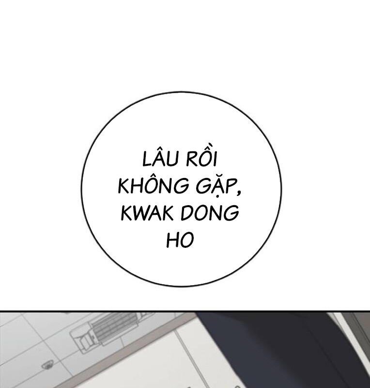 Thời Đại Ulzzang Chương 39 Ảnh 312