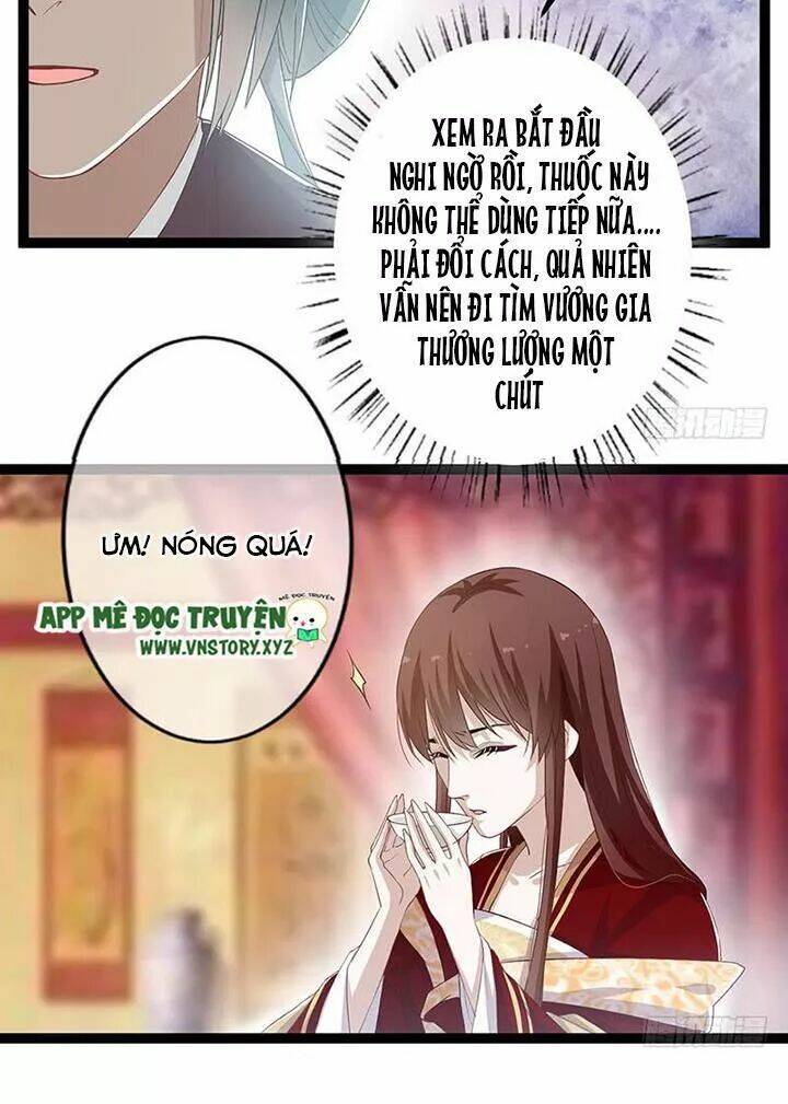 Lời Nguyền Lâu Lan: Bạo Quân Hung Ác Sủng Ái Ta Chương 143 Ảnh 18
