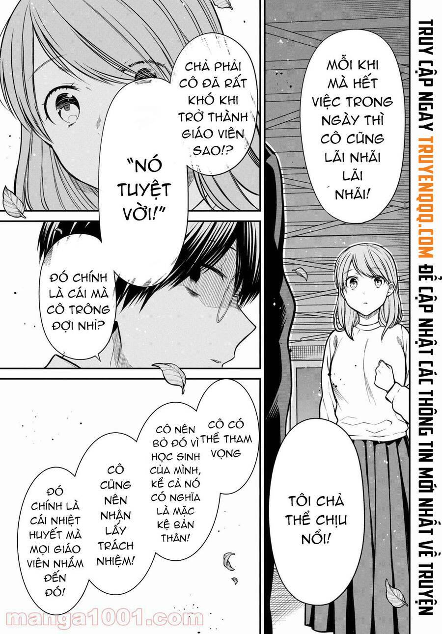 1-Nen A-Gumi No Monster Chương 43 Ảnh 25