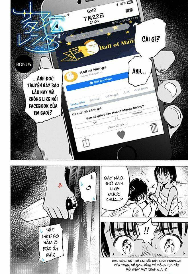 Kara No Kioku Chương 5 Ảnh 21