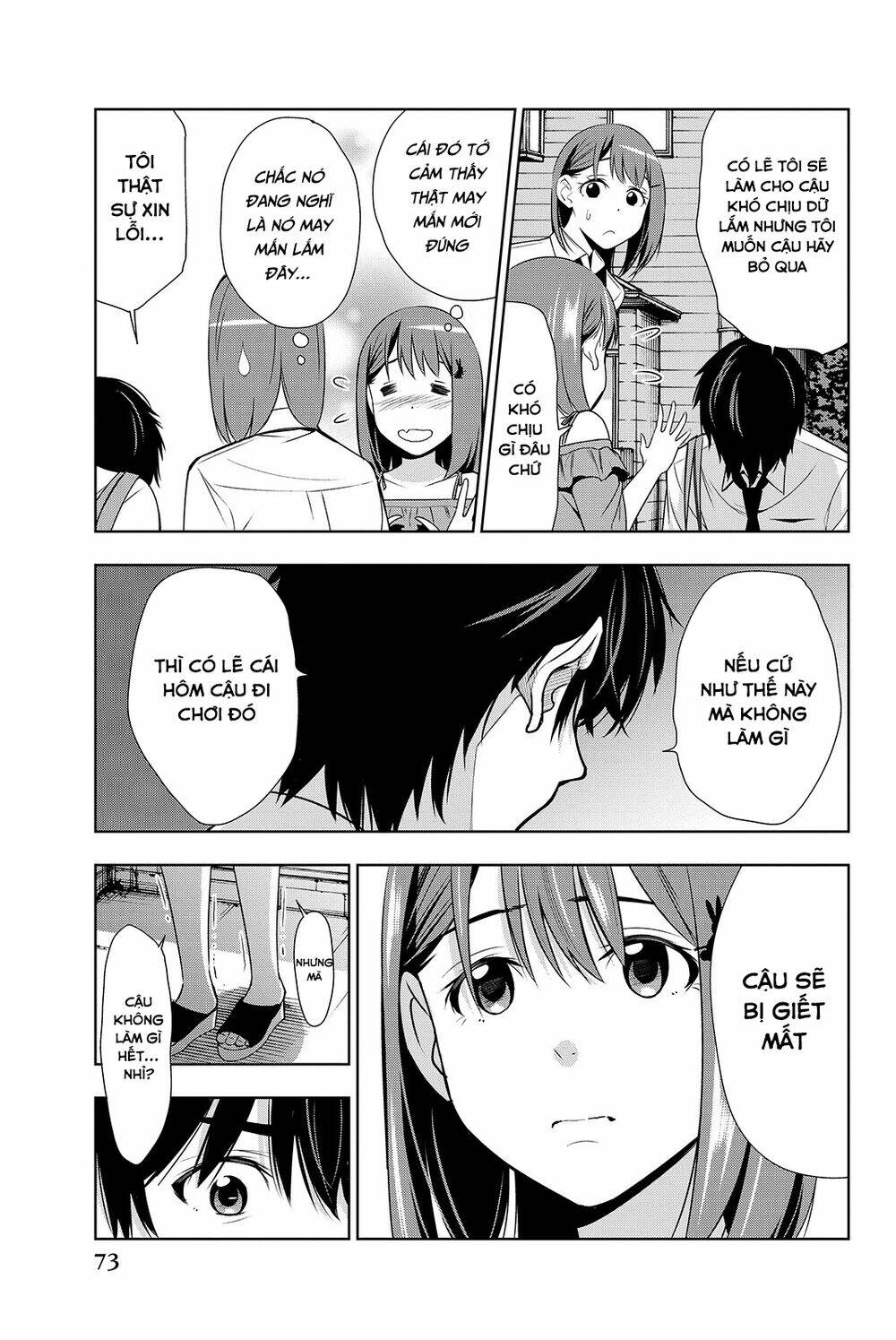Kimi Ga Shinu Natsu Ni Chương 16 Ảnh 37
