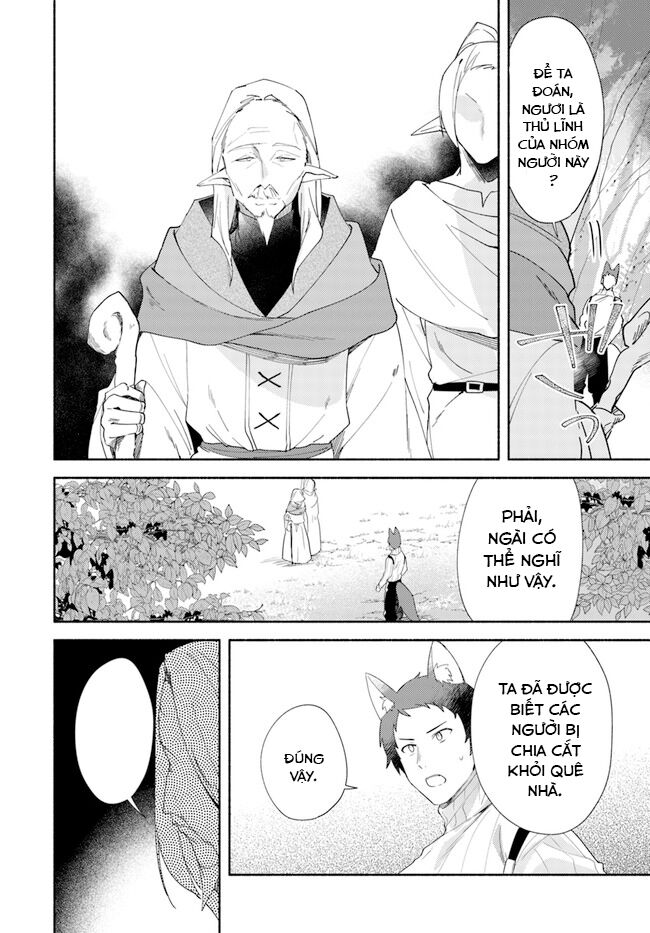 Futago No Ane Ga Miko Toshite Hikitorarete, Watashi Wa Suterareta Kedo Tabun Watashi Ga Miko De Aru Chương 11.1 Ảnh 15