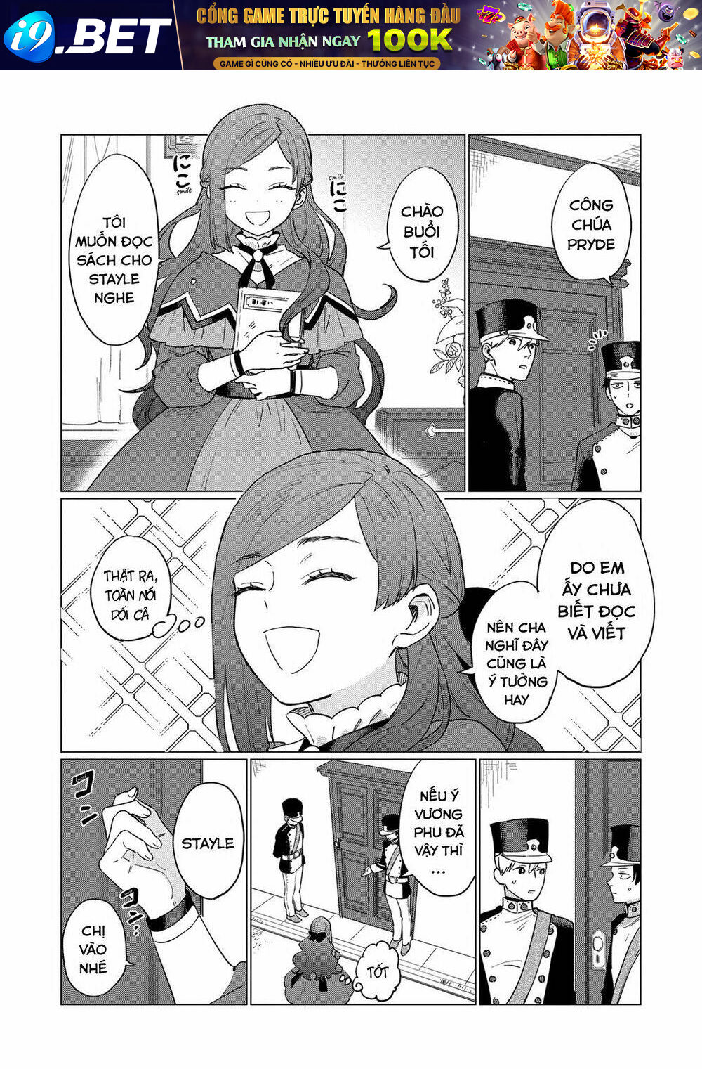 The Most Heretical Last Boss Queen Who Will Become The Source Of Tragedy Will Devote Herself Chương 3 Ảnh 5