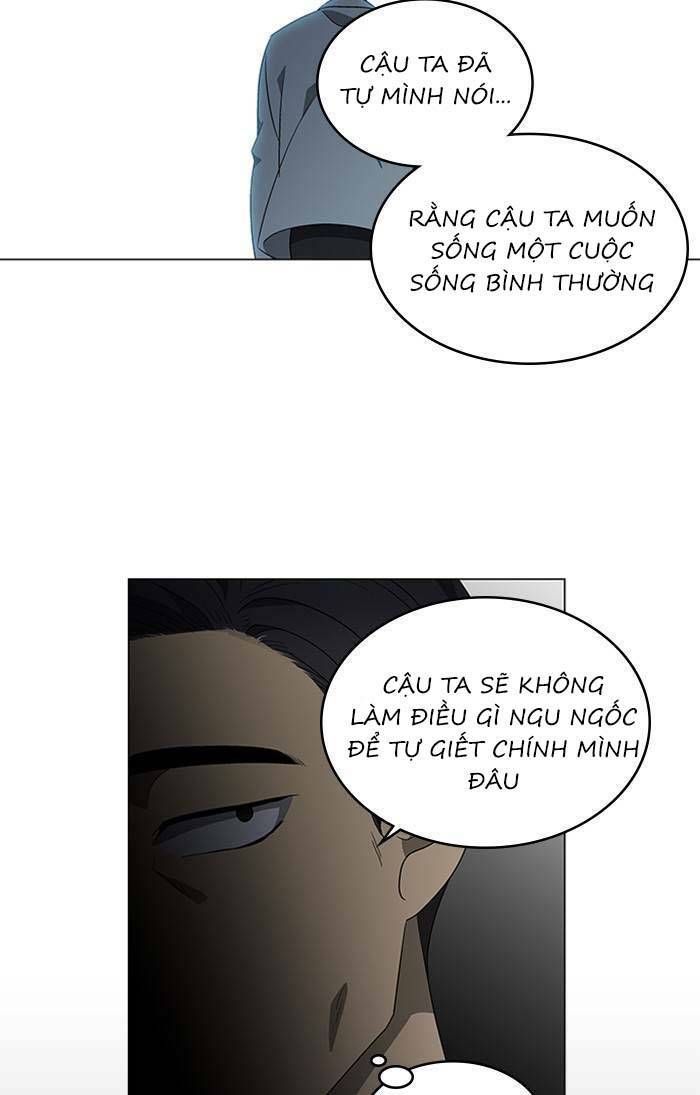 Nó Là Của Tôi Chương 153 Ảnh 100