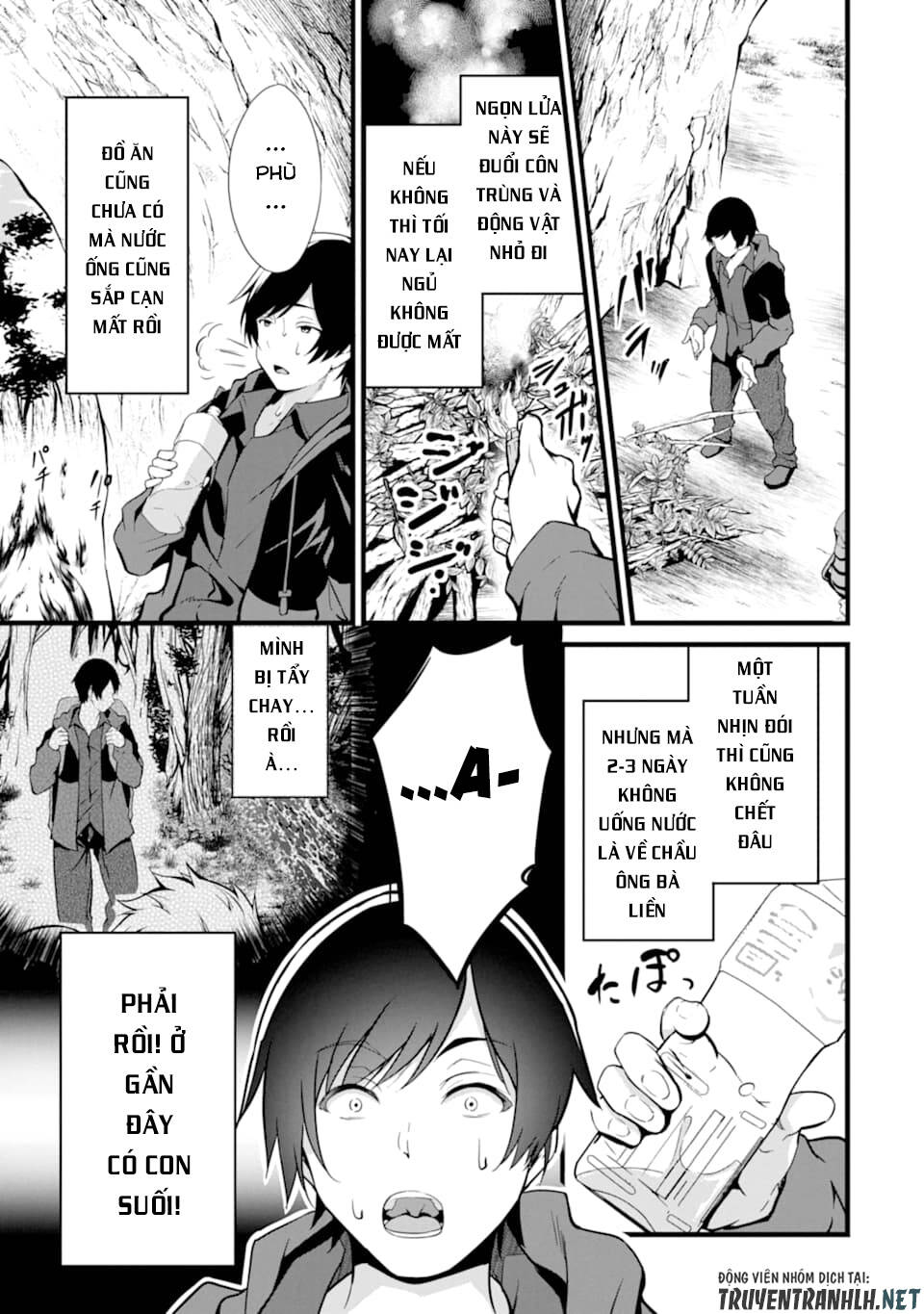 Yuru Fuwa Noka No Moji Bake Skill Chương 1 Ảnh 19