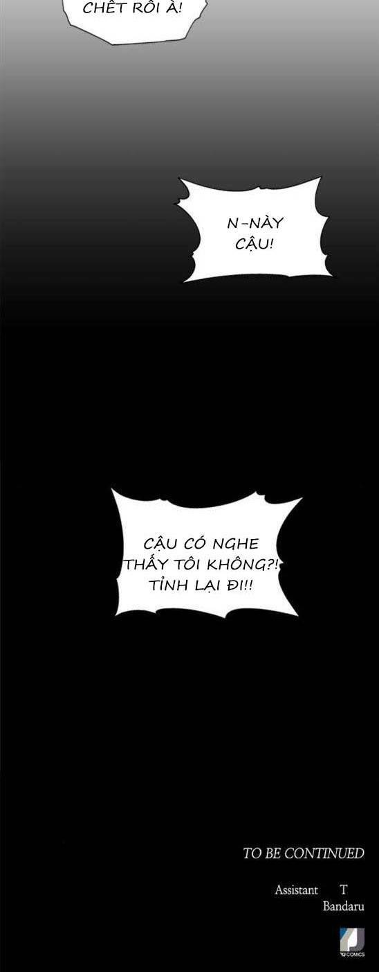 Nó Là Của Tôi Chương 134 Ảnh 38